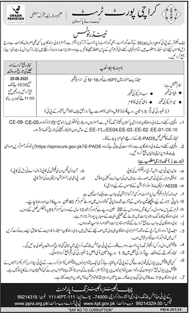 Karachi Port Trust Karachi Tender Notice